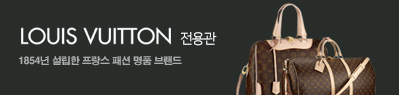 메인배너1