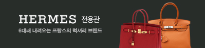메인배너3
